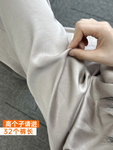 High Waist Silk Leisure Pants Womens Extended Length Drapey Wide Leg Pants Tea Milk Color National Style Commute Pants
