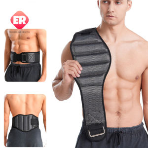 【ER】Weightlifting Squat Strength Training Waist Belt Lumbar Disc Support and Lumbar Support