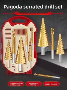 HUANGXIAOCHAO | High Hardness Cobalt Sawtooth Pyramid Drill Bit Set for Woodworking