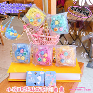 Vui Nhộn Hoạt Hình Cá Heo Xoay Bảng Câu Móc Khóa Mặt Dây Chuyền Trò Chơi Trẻ Em Cá Tính Dễ Thương Quà Tặng Sáng Tạo Lễ Hội Tiếp Liệu