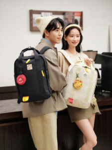 Semir | Balo Thời Trang Mới 2025 Dành Cho Đôi Lứa Có Dung Lượng Lớn Phù Hợp Với Máy Tính Xách Tay