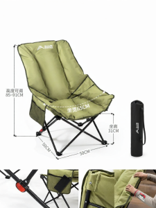 BSWOLF | Adjustable High-back Padded Moon Chair Outdoor