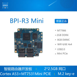 High Performance Open Source Router Development Board Banana Pi BPI-R3 Mini Supports WiFi6 Electronic Component Market