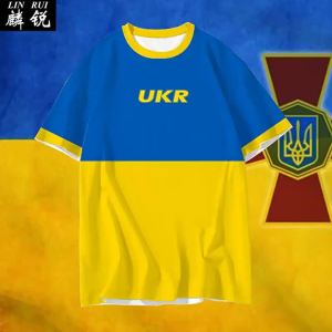 Ukraine Russia Slovakia Ice-Silk Quick-Drying Short Sleeve T-Shirt