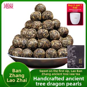 Yunnan Puer Raw Tea Ancient Tree Small Dragon Pearls