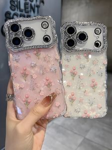 Full Cover Diamond Frame Edge Protection Case for Apple iPhone Series 17 14 pro Max 16 pro Max 15 pro Max White Background Tulip Design