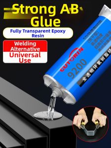 XIANGRUIBANG | Super Strong Multi-Purpose Welding AB Glue