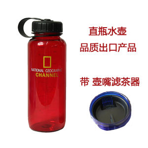 New Arrival Empty Shelf Military Training Sports Water Bottle Flat 1L Large Capacity Outdoor Cycling Water Bottle Hot Water Fitting