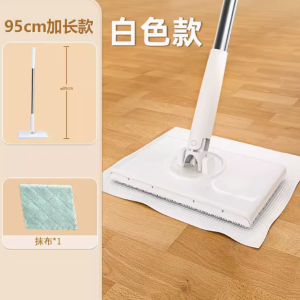 Automatic Mini Mop Flat Cloth Face Washing Towel No Hand Wash Required Multifunctional Lazy Persons Household Cleaning Tool