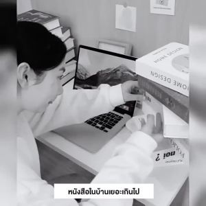 ECO PLUS ชั้นวางหนังสือ ชั้นเก็บของอเนกประสงค์ ชั้นวางของ 4-5 ชั้น สำหรับวางหม้อ เตาอบ ไมโครเวฟ ชั้นจัดเก็บของ ชั้นวางของไม้แบบตั้งพื้นในครัว shelving