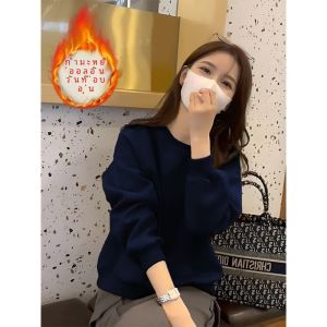 เสื้อสเวตเตอร์คอกลมแขนยาวผ้าฝ้ายแท้บุขนแกะหนาคุณภาพสูงสำหรับผู้หญิง ฤดูใบไม้ร่วง/ฤดูหนาว เสื้อผ้าทำงานสไตล์เกาหลี