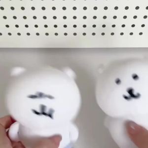Bandai | Self Mocking Bear Plush Keychain Funny Self Deprecating Kawaii Cute Soft Stuffed Animal Pendant Hanging Ornament Decor Ring Gift