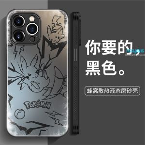 Ultra-Thin Breathable Full-Coverage Pokemon Pikachu Phone Case with Lens Film  15 Anti-Fall High-End 14 Cartoon Anime Design