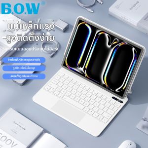 B．O．W | iPad Compatible Keyboard Case Bluetooth Touch Integrated 11 inch