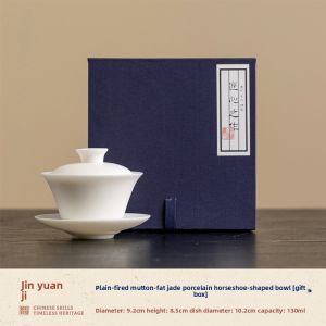XIYUANJI | High-end Jade Ceramic Gaiwan Tea Set