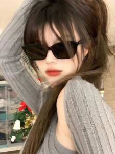 AIKENI | Stylish Cat Eye Sunglasses for Myopia UV Protection