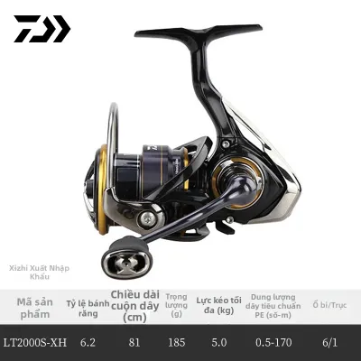DAIWA | Cuộn Câu Cá dùng cho câu cá trên đá biển