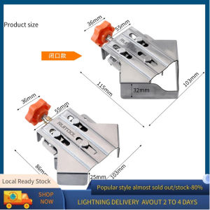 [COD]Woodworking Right Angle Clamp Carpenter Quick Positioning Clamp Stainless Steel 90 Degree Fixing Corner Clips for Wood Panel