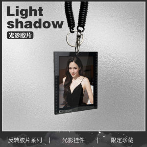 Lingorm Film Grain Keychain Support Pendant Bag Charm Fan Creative Gift Shadow Light Flip Acrylic Material Universal Bag Size