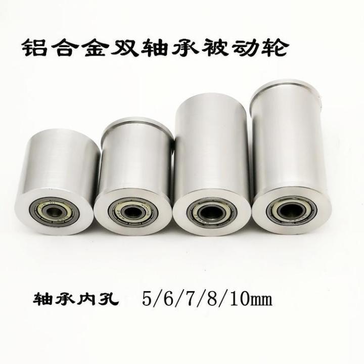 Aluminum Alloy Double Bearing Gear Wheel Sliding Wheel Jockey Pulley