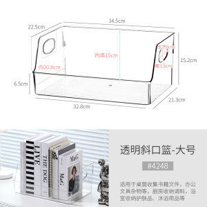 กล่องจัดระเบียบยาในครัวเรือนแบบแยกชั้นได้ อุปกรณ์เก็บของพลาสติกอะคริลิกโปร่งใสแบบแยกชั้นได้สำหรับจัดวางยาในครัวเรือน