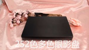 252 Colors Eye Shadow Palette Makeup Set
