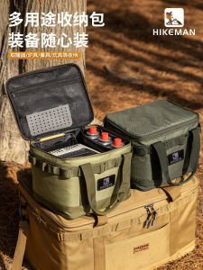 แบบพกพาอเนกประสงค์เครื่องทําความร้อนกลางแจ้งถุงเก็บแคมป์ปิ้งอุปกรณ์ทําอาหารกระป๋องแก๊สอุปกรณ์กันกระแทกเบ็ดเตล็ดสินค้ากระเป๋า