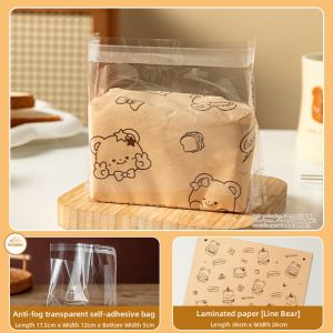 MEIDI | Waterproof Oily Preventive Seepage Resistant Baking Packaging Bag