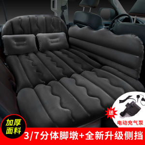 Inflatable Car Mattress Sleep Aid Vehicle Travel Bed Rear Seat Car Mat PVC Flocking Fabric Car Teng Brand Cqc1 Model China Made
