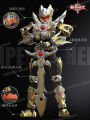 Audi Double Drill Armor Warrior Super Articulated Alloy Collectible Model Action Figure 15th Anniversary Edition. 