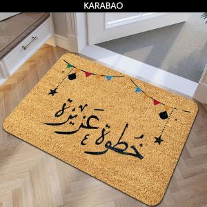 VIKAMA Lễ Hội Hồi Giáo Cork Họa Tiết Thảm Chùi Chân Chống Trượt Biểu Ngữ Hình Ngôi Sao Thảm Trải Sàn Lối Vào Cho Gia Đình Trang Trí Ngày Lễ Trong Nhà Phong Cách Hiện Đại
