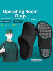 Molly | Medical Slip-resistant Deodorant Slippers
