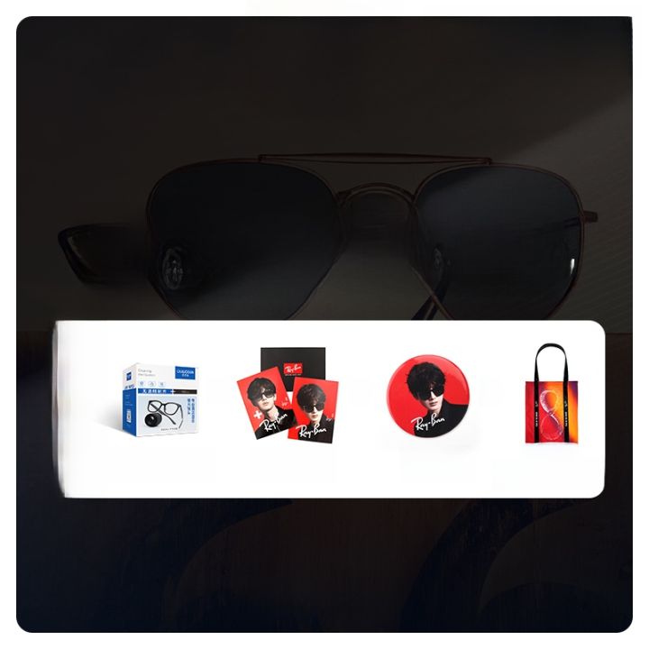 Rayban%20Celebrity%20Style%20Large%20Black%20Frame%20Casual%20Sunglasses%20Unisex%20Comfortable%20Elegant%20Fashionable%20Square%20Resin%20Lens%20-%20Image%206