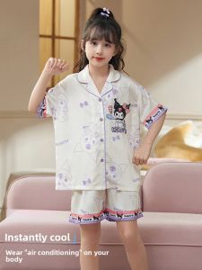 Miiow | Cat Person Childrens Sleepwear Set Ice Silk Breathable Cool Sensation Home Clothes Short Sleeve Flip Collar Polyester Fiber