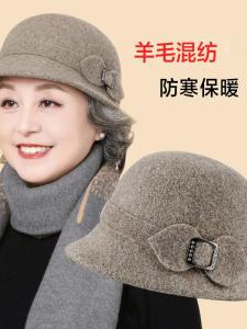 Autumn and Winter Middle-Aged and Elderly Peoples Hats Womens Dress Hat Short Brim Wool Ladieswear Warm Bucket Hat Women Grandmas Hat