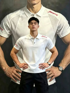 American Quick-Dry High-Grade Polo Shirt Men Short Sleeve