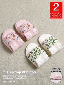 ANSHANGFEN | Folding Disposable Travel Slippers