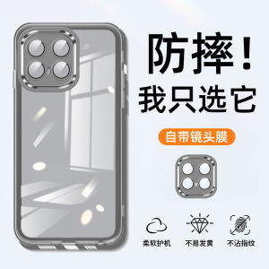 เคสโทรศัพท์ซิลิโคนบางเฉียบสำหรับ iQOO Z10 Turbo รุ่นใหม่ Z10X โปร่งแสง ป้องกันการตกหล่น ป้องกันเหงื่อ ป้องกันเลนส์ทั้งตัว