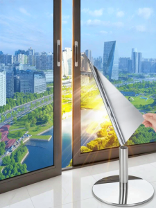 IFcare | Sun Blocking Heat Insulating UV Protecting Privacy Glass Film
