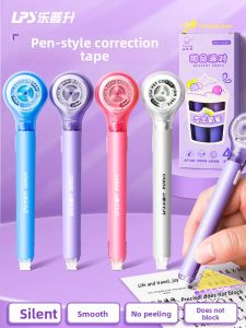 LPS | Non-trace Erasable Correction Fluid