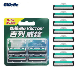 Gillette | Gillette Vector 2 Razor Refills 2-layer Razor Blade Set