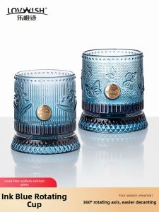 NERVISHI | Rotating Glass Cup for Whiskey Red Wine & More Ink Blue