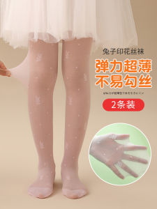 ถุงเท้าเต้นรำสำหรับเด็กผู้หญิง ถุงเท้าเต้นรำแบบบาง ถุงเท้าเต้นรำแบบสวมข้อ ถุงเท้าผ้าไหมสีขาว ถุงเท้าเด็ก ถุงเท้าเต้นรำฤดูร้อน