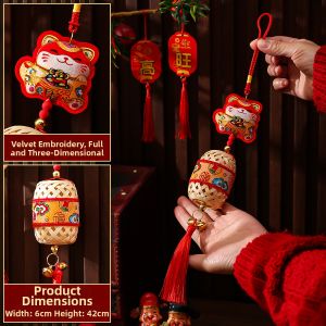 SHIKATU | Festive Moving Decorations Wall Hangings