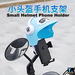 Convenient Operation Motorcycle Rearview Mirror Waterproof Cellphone Holder Supporting Stable with Small Helmet