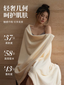 Antibacterial Large Bath Towel Pure Cotton Quick Drying Non-shedding Womens Home Use High Quality Soft Comfortable Towel