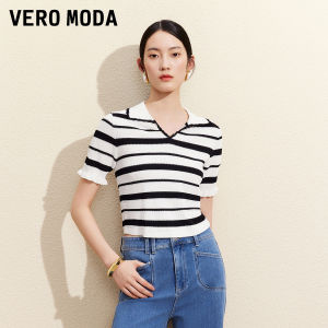 Vero Moda | Summer New Style Knitted Top