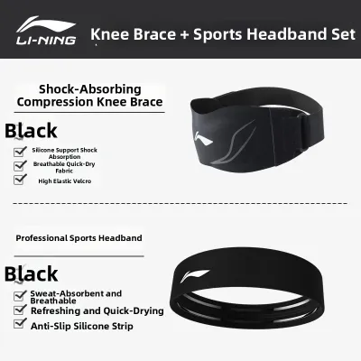 Li-Ning | Professional Knee Support Patella Strap