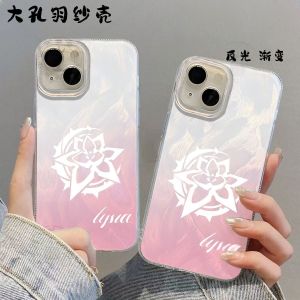 Aesthetic Anime Character Phone Case for Apple 16Promax/15iPhone14Plus Huawei Mate70 OPPO Vivo Xiaomi 15 Cute Personalized Silicone Shell