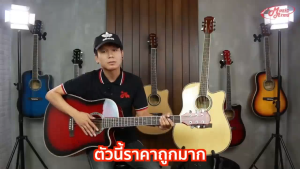 Preme G410 กีตาร์โปร่ง / กีต้าร์โปร่ง +ฟรี กระเป๋าและอุปกรณ์ Music Arms